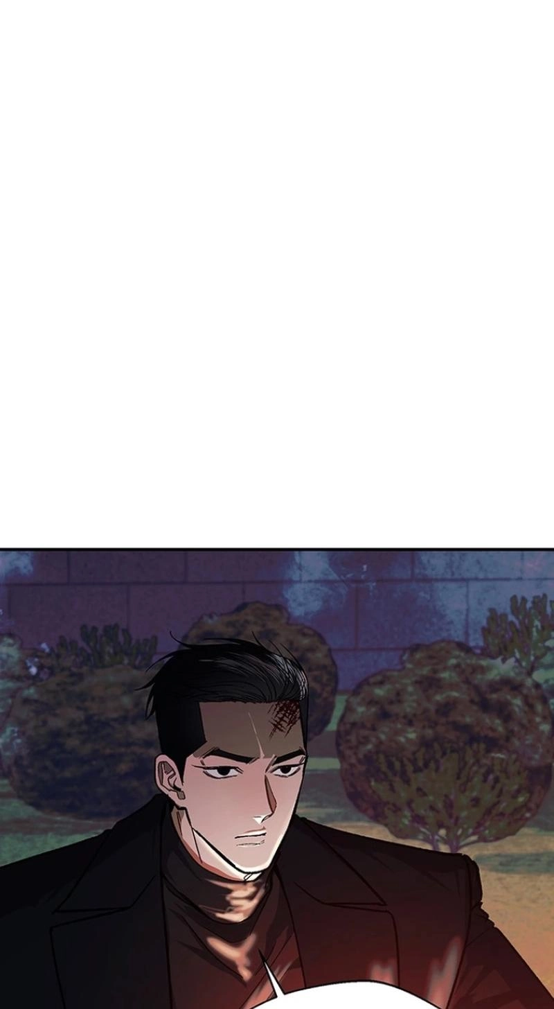 Read Wish chapter 44 image 15 on Lezhin