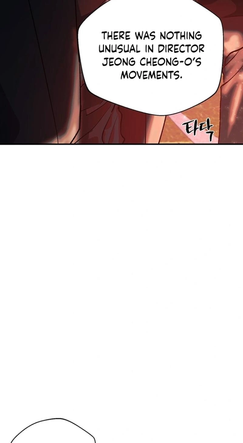 Read Wish chapter 44 image 16 on Lezhin