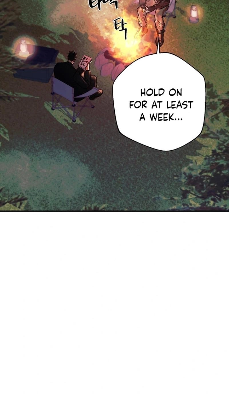 Read Wish chapter 44 image 23 on Lezhin