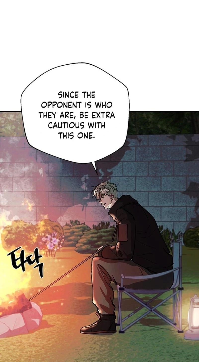 Read Wish chapter 44 image 24 on Lezhin