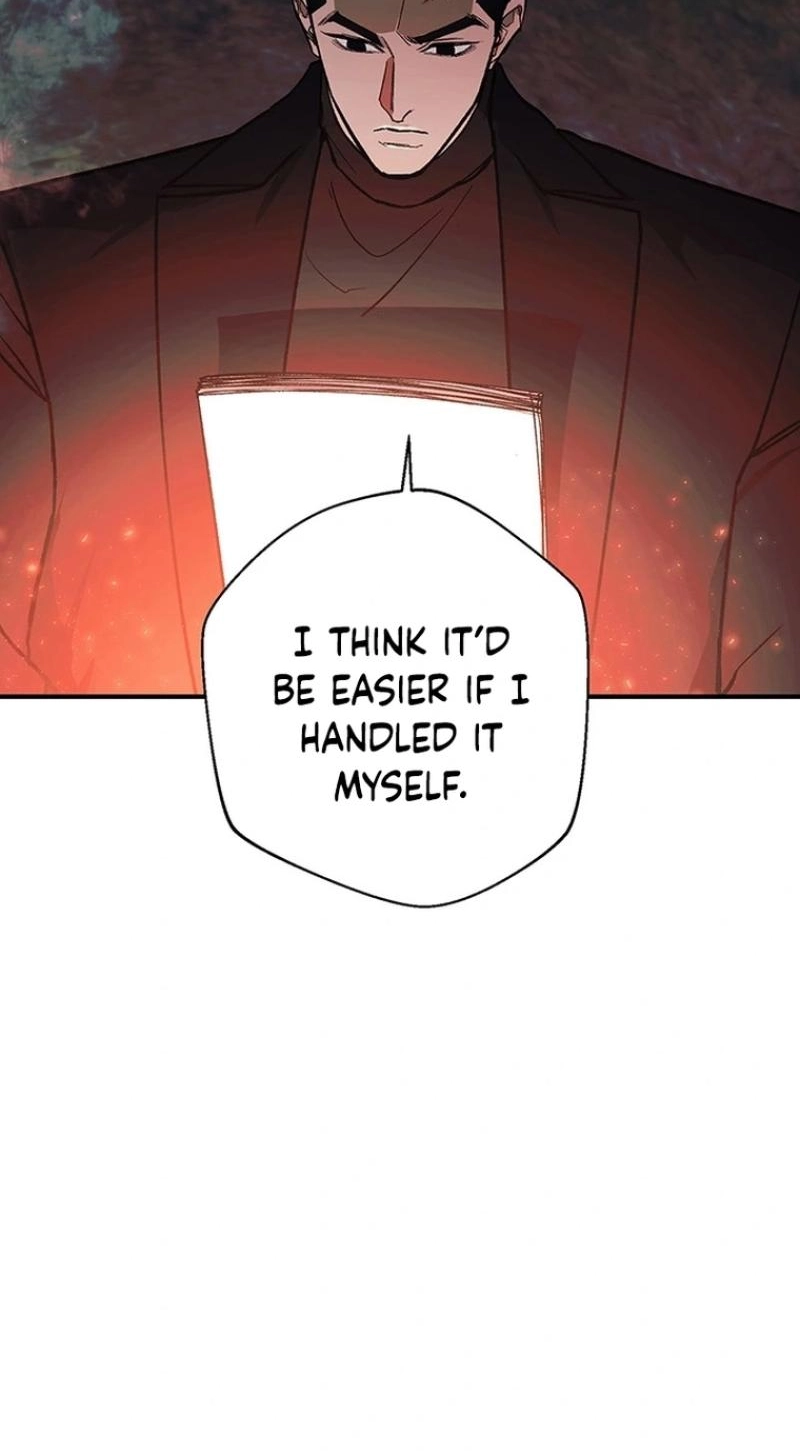 Read Wish chapter 44 image 26 on Lezhin