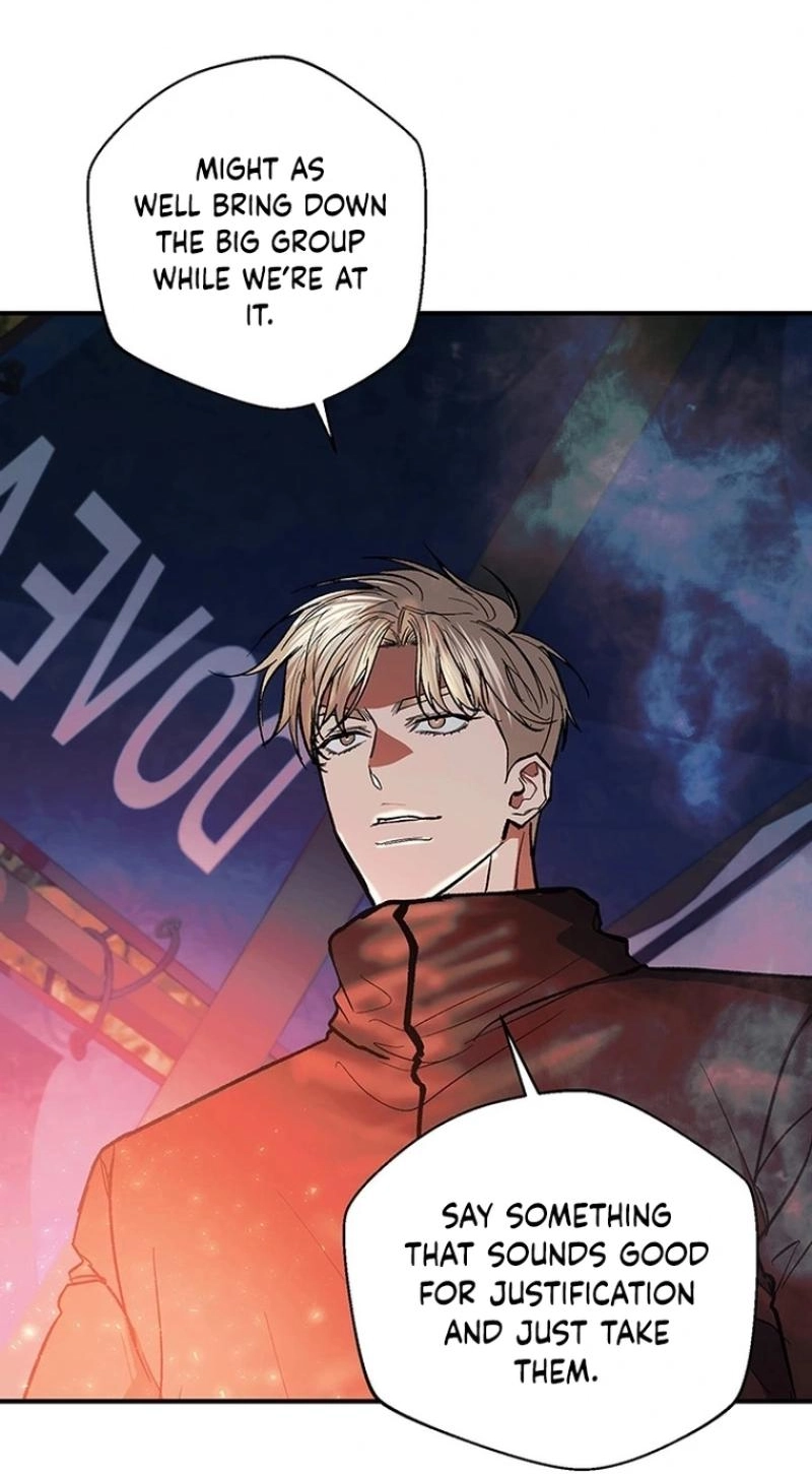 Read Wish chapter 44 image 27 on Lezhin