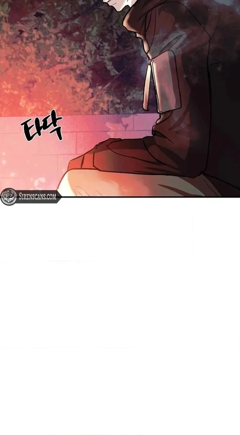 Read Wish chapter 44 image 29 on Lezhin