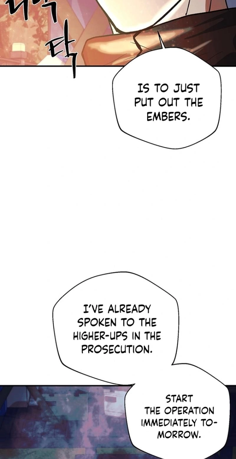 Read Wish chapter 44 image 32 on Lezhin