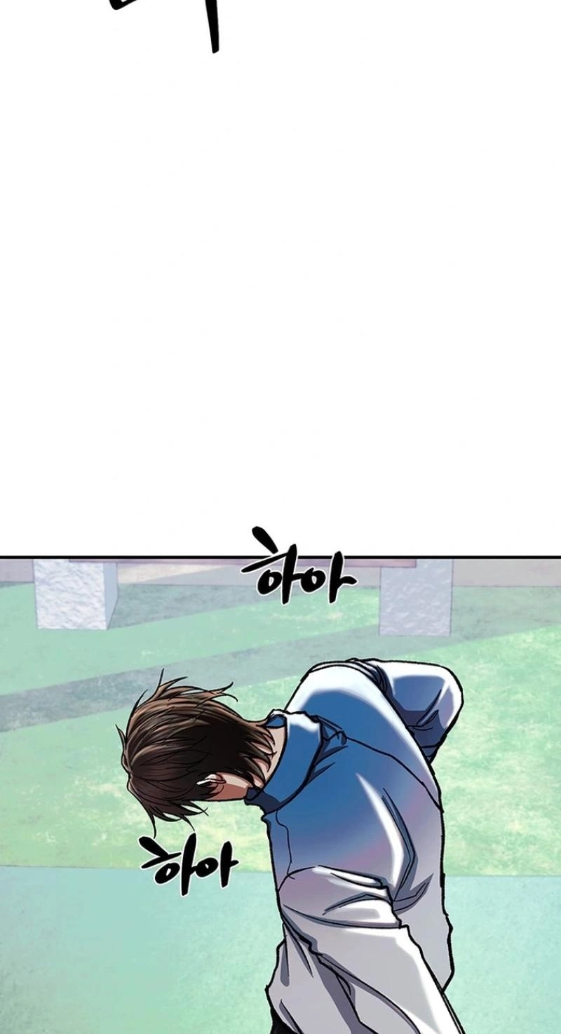 Read Wish chapter 44 image 41 on Lezhin