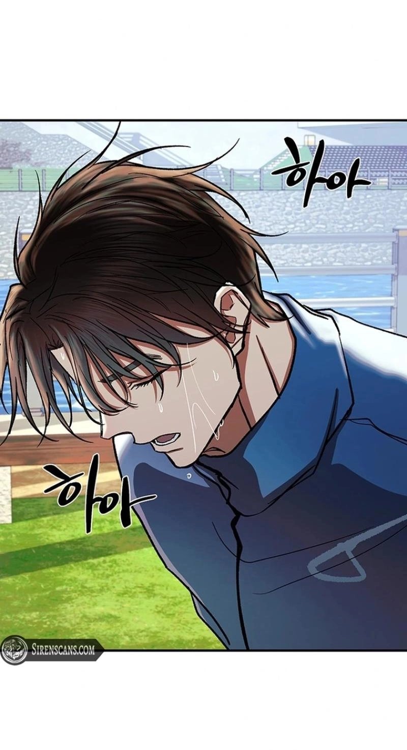 Read Wish chapter 44 image 43 on Lezhin