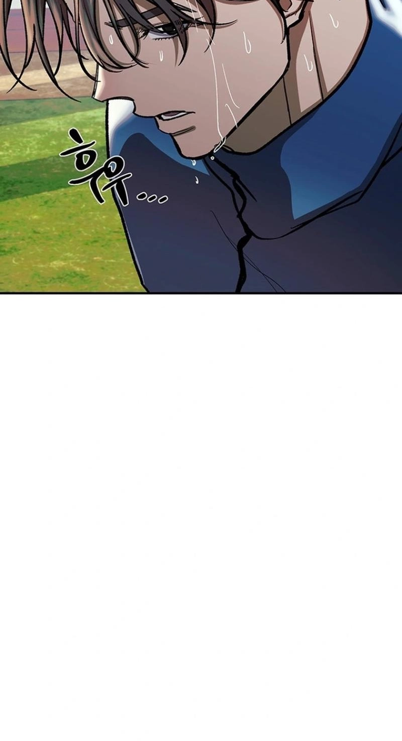 Read Wish chapter 44 image 45 on Lezhin