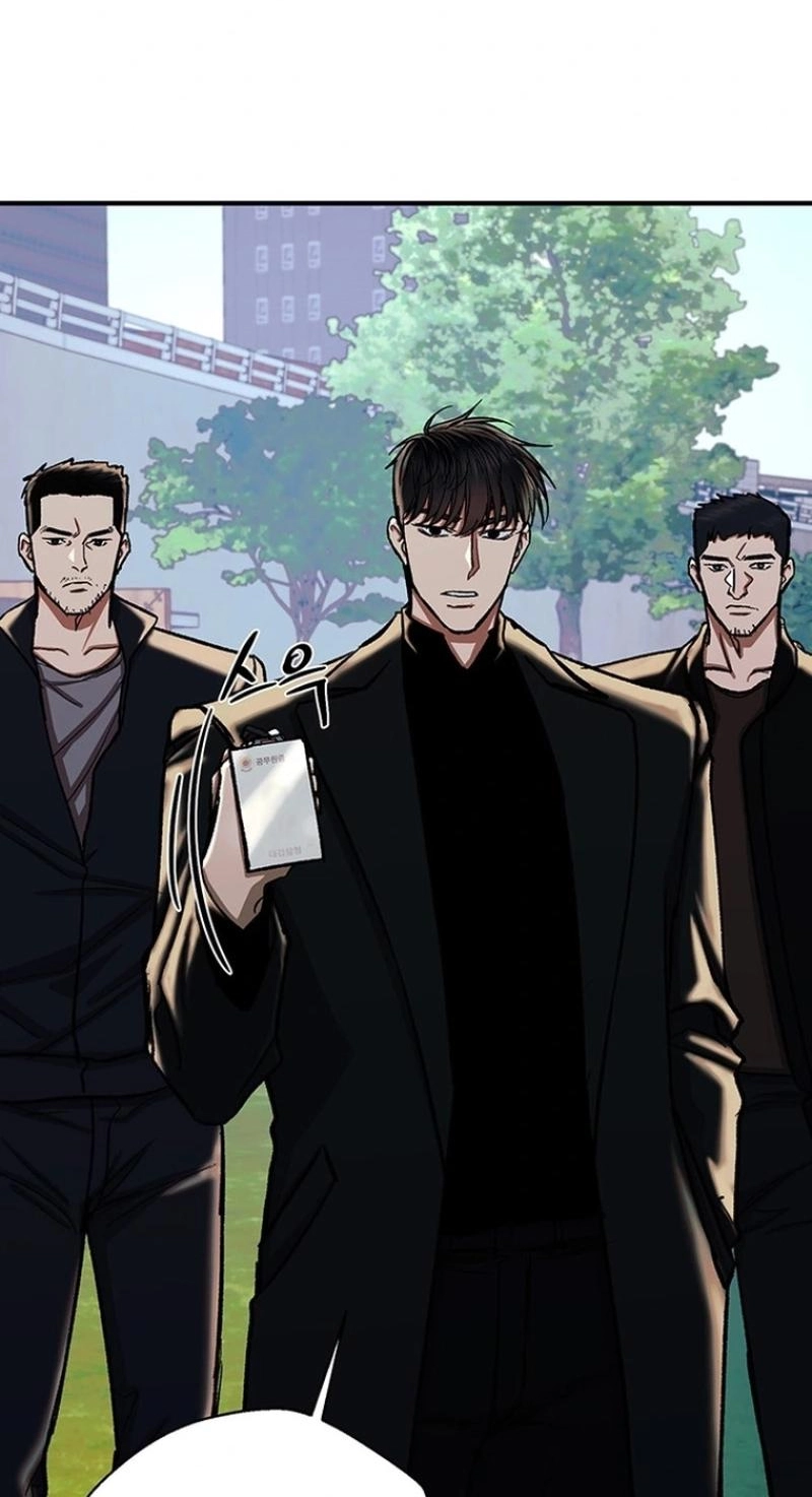 Read Wish chapter 44 image 46 on Lezhin