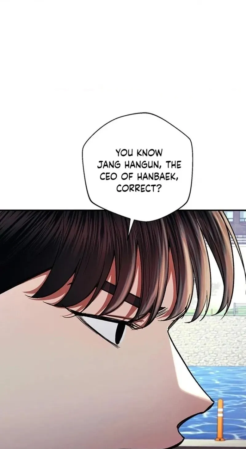 Read Wish chapter 44 image 49 on Lezhin