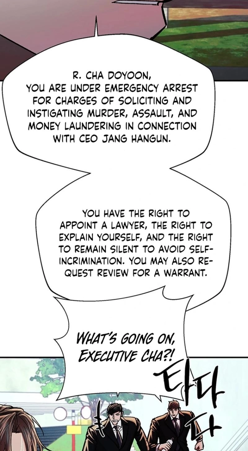 Read Wish chapter 44 image 50 on Lezhin