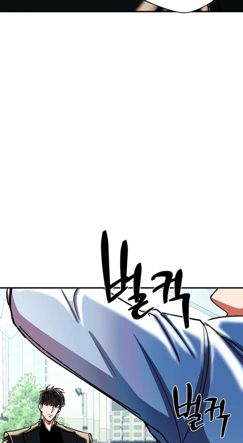 Read Wish chapter 44 image 54 on Lezhin