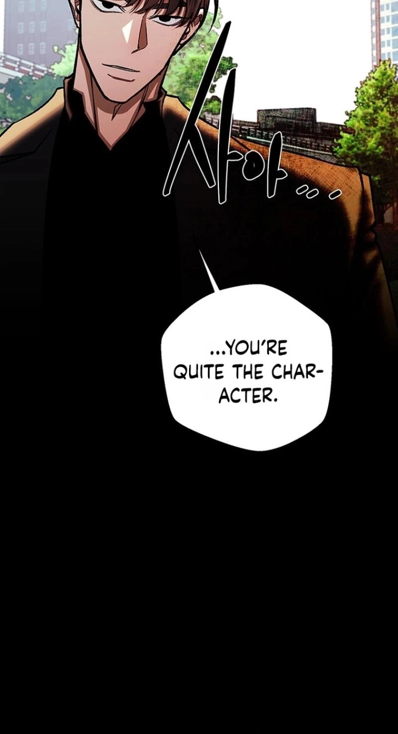 Read Wish chapter 44 image 61 on Lezhin