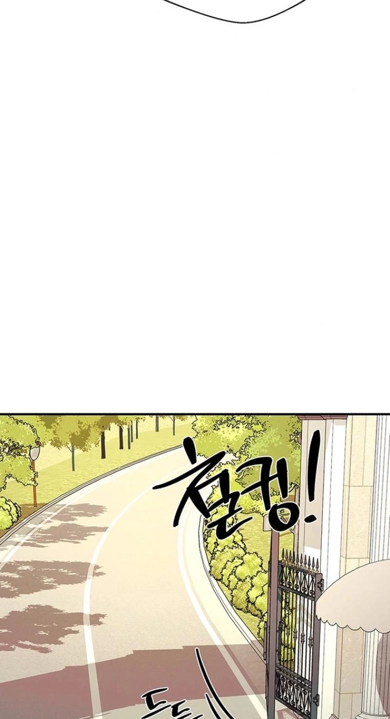 Read Wish chapter 44 image 66 on Lezhin