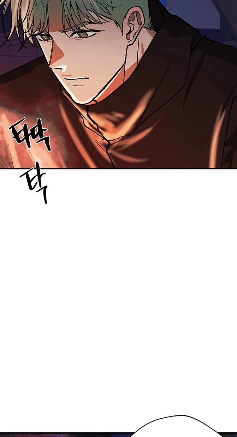 Read Wish chapter 44 image 7 on Lezhin