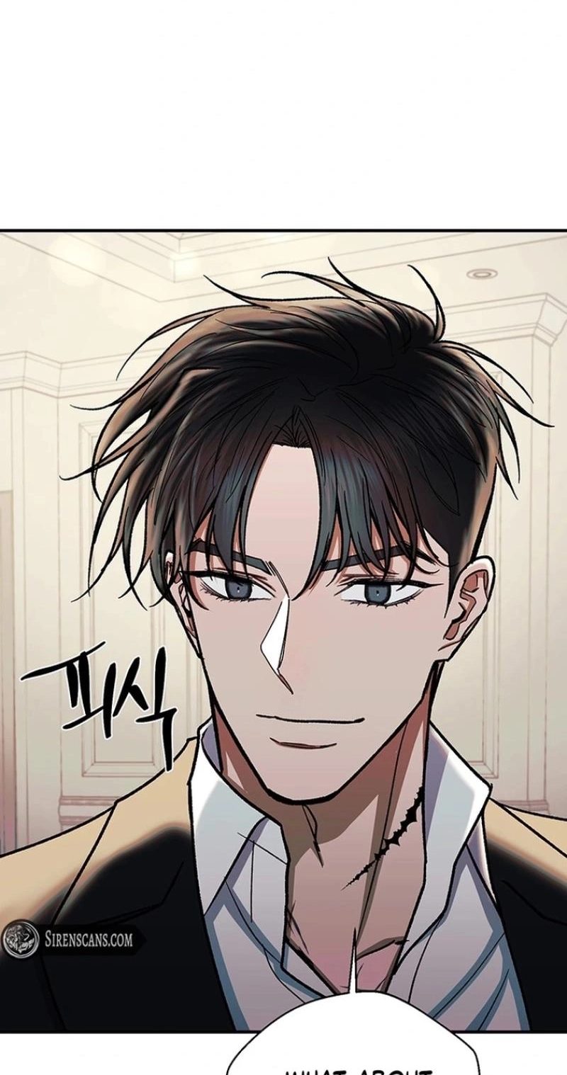 Read Wish chapter 44 image 75 on Lezhin