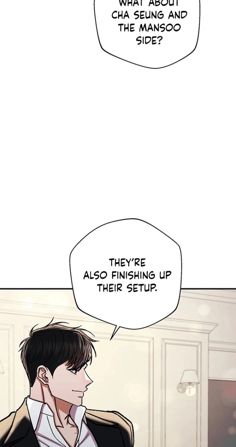 Read Wish chapter 44 image 76 on Lezhin