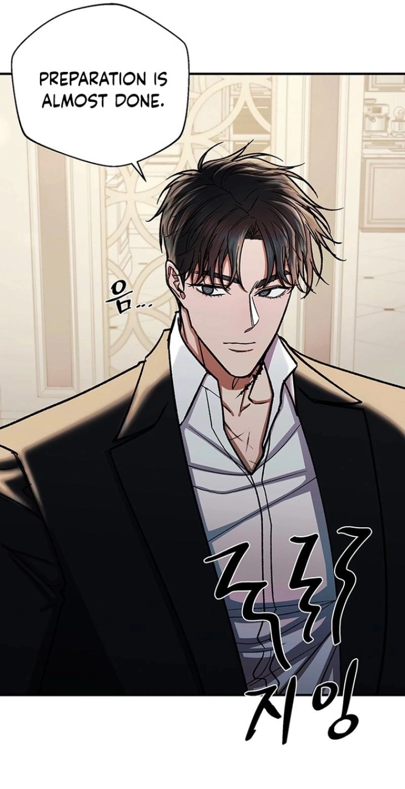 Read Wish chapter 44 image 78 on Lezhin