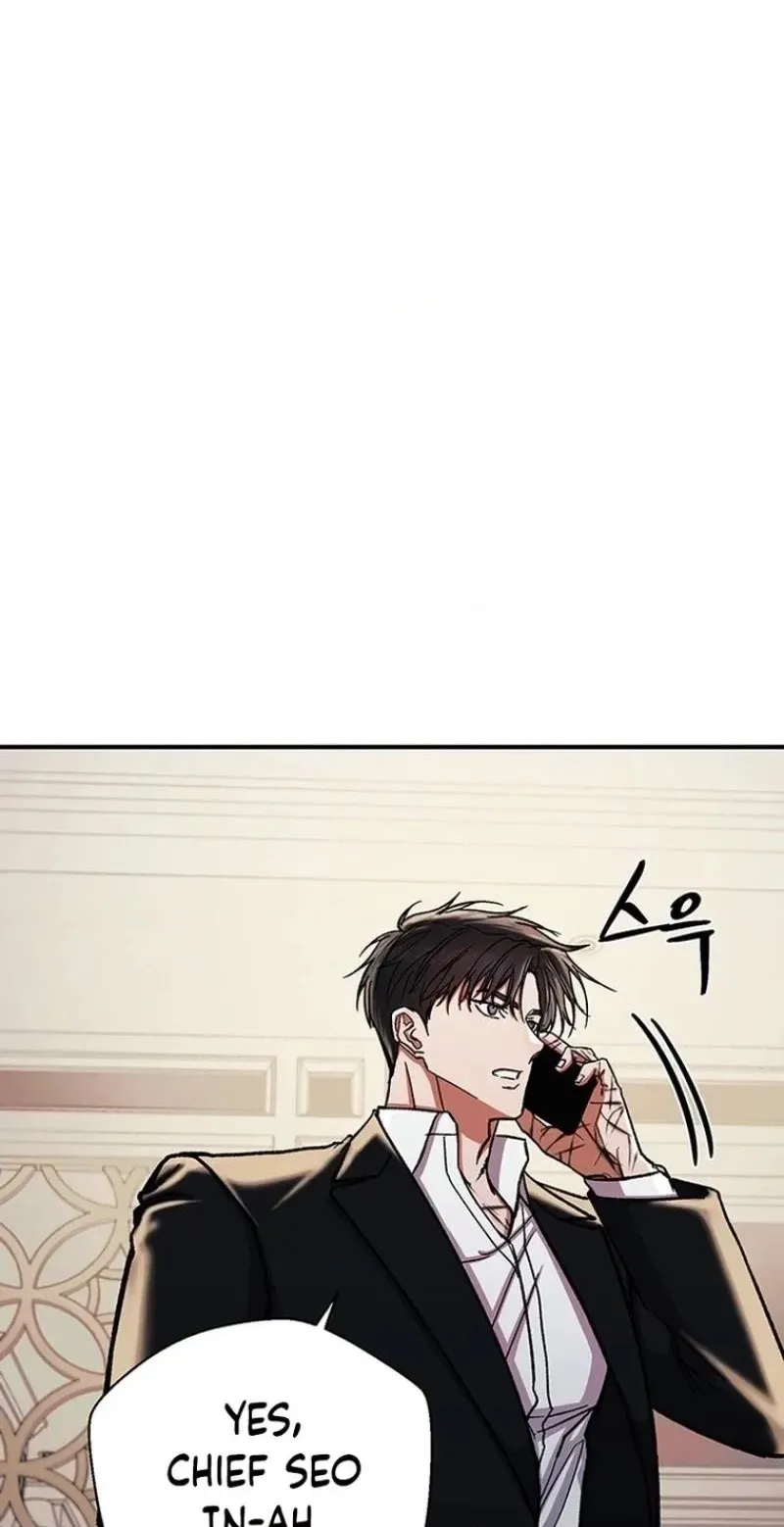 Read Wish chapter 44 image 79 on Lezhin