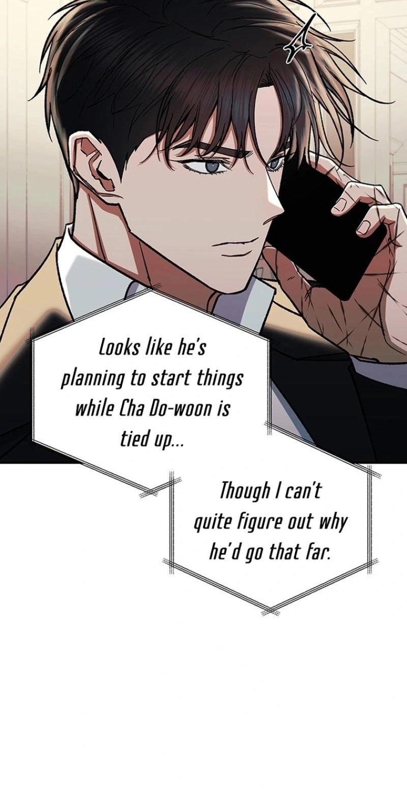 Read Wish chapter 44 image 81 on Lezhin