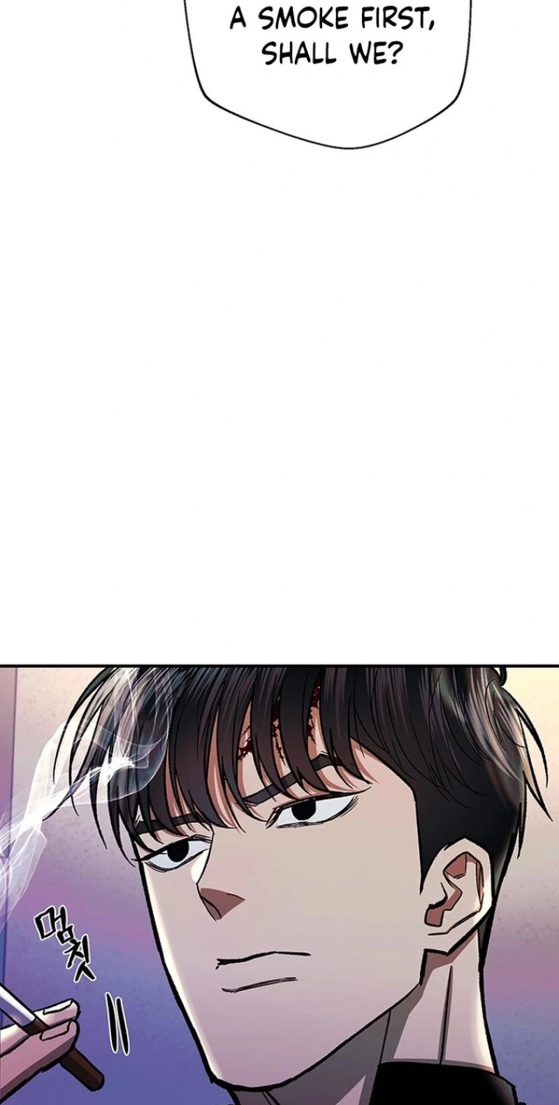 Read Wish chapter 44 image 90 on Lezhin