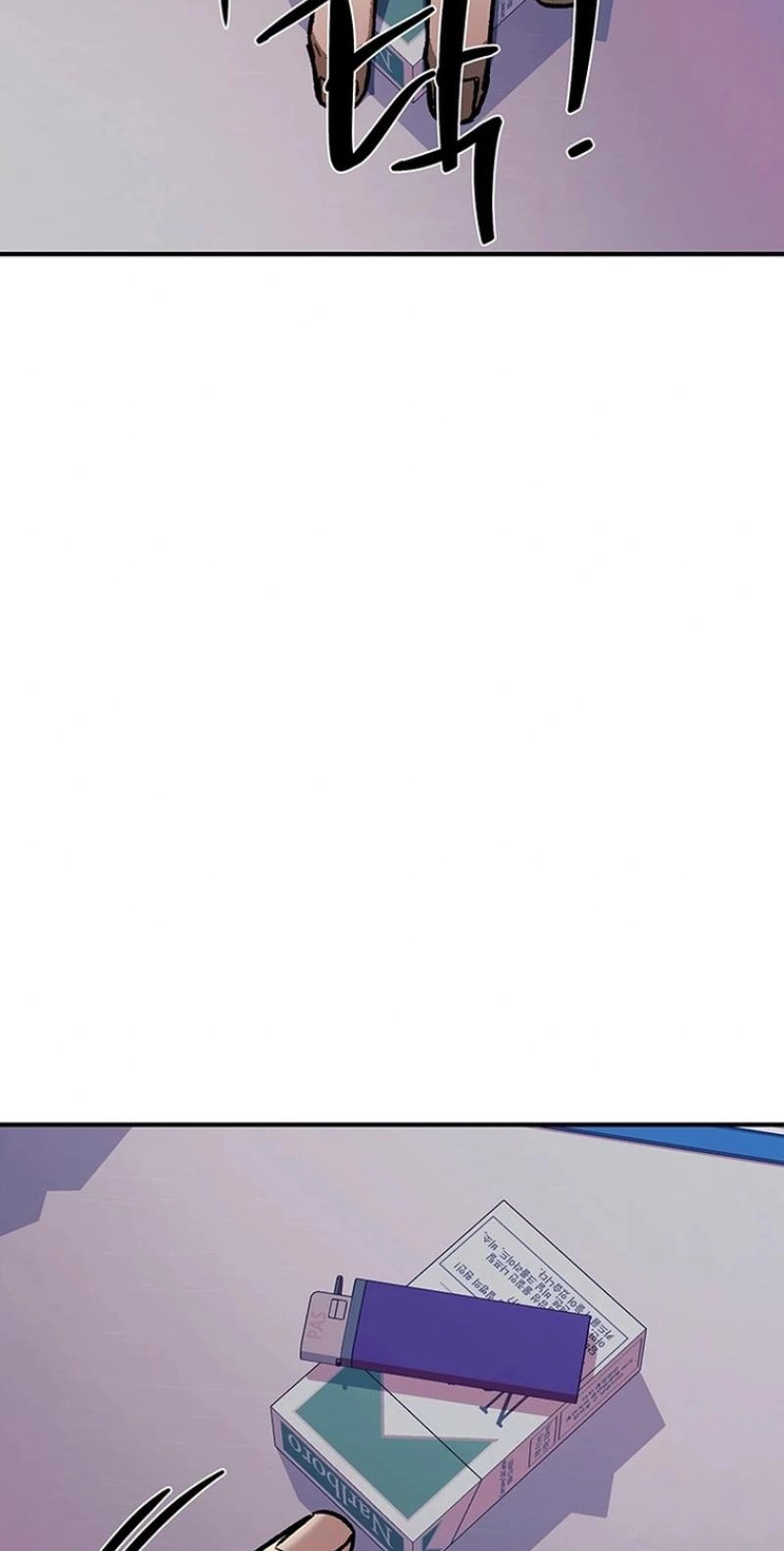 Read Wish chapter 44 image 92 on Lezhin
