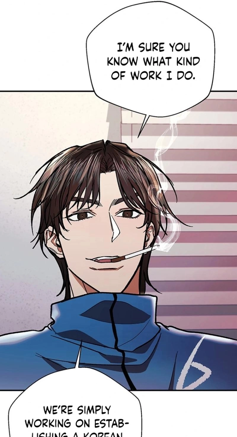 Read Wish chapter 44 image 96 on Lezhin