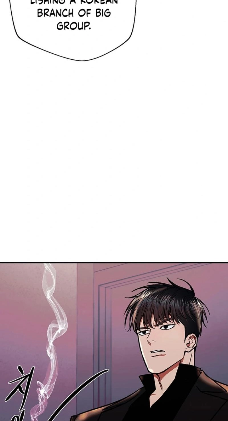 Read Wish chapter 44 image 97 on Lezhin