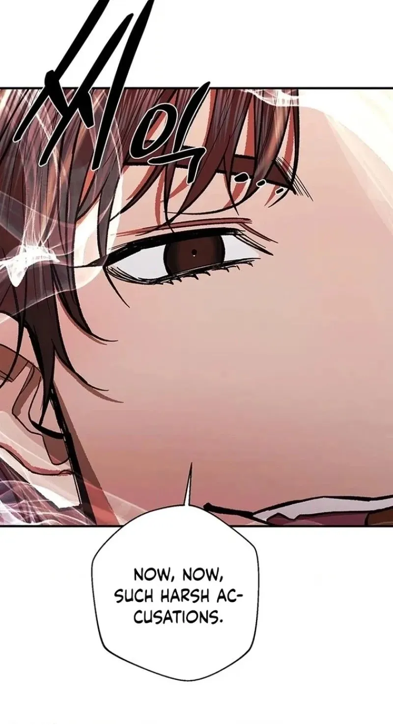 Read Wish chapter 44 image 99 on Lezhin