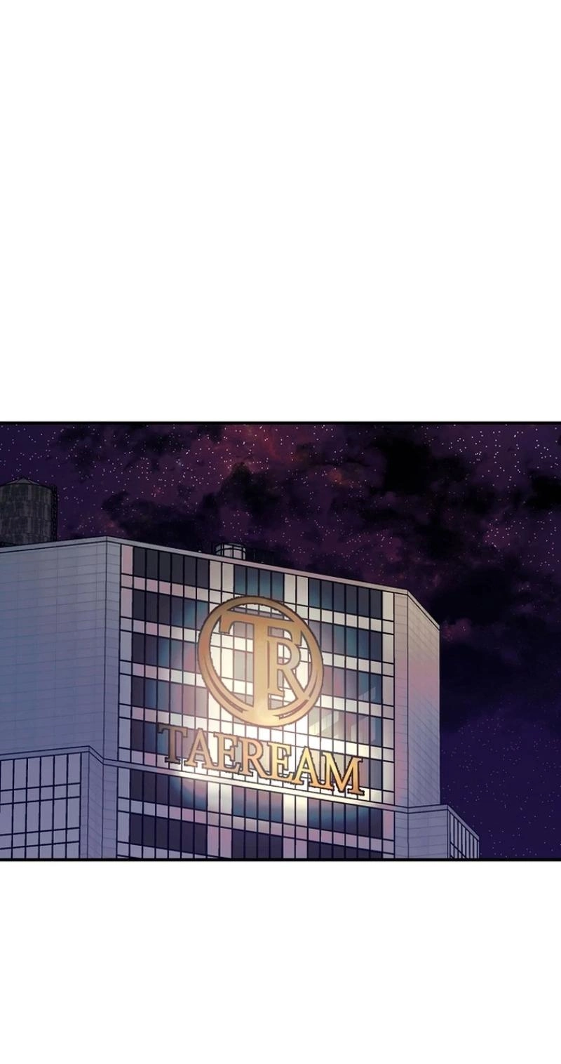 Read Wish chapter 45 image 1 on Lezhin