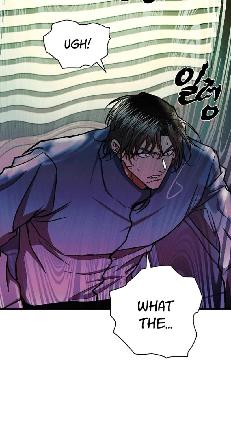 Read Wish chapter 45 image 100 on Lezhin