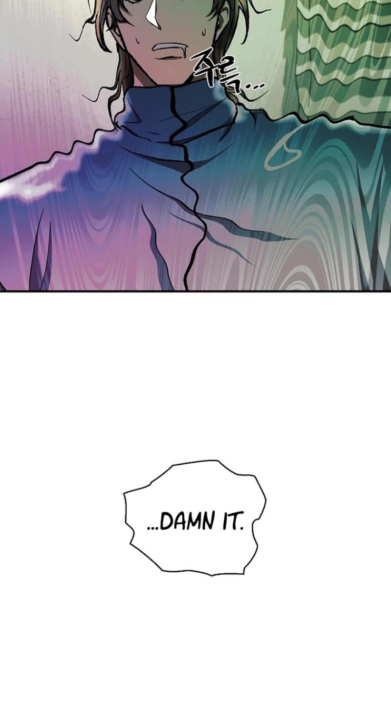 Read Wish chapter 45 image 103 on Lezhin