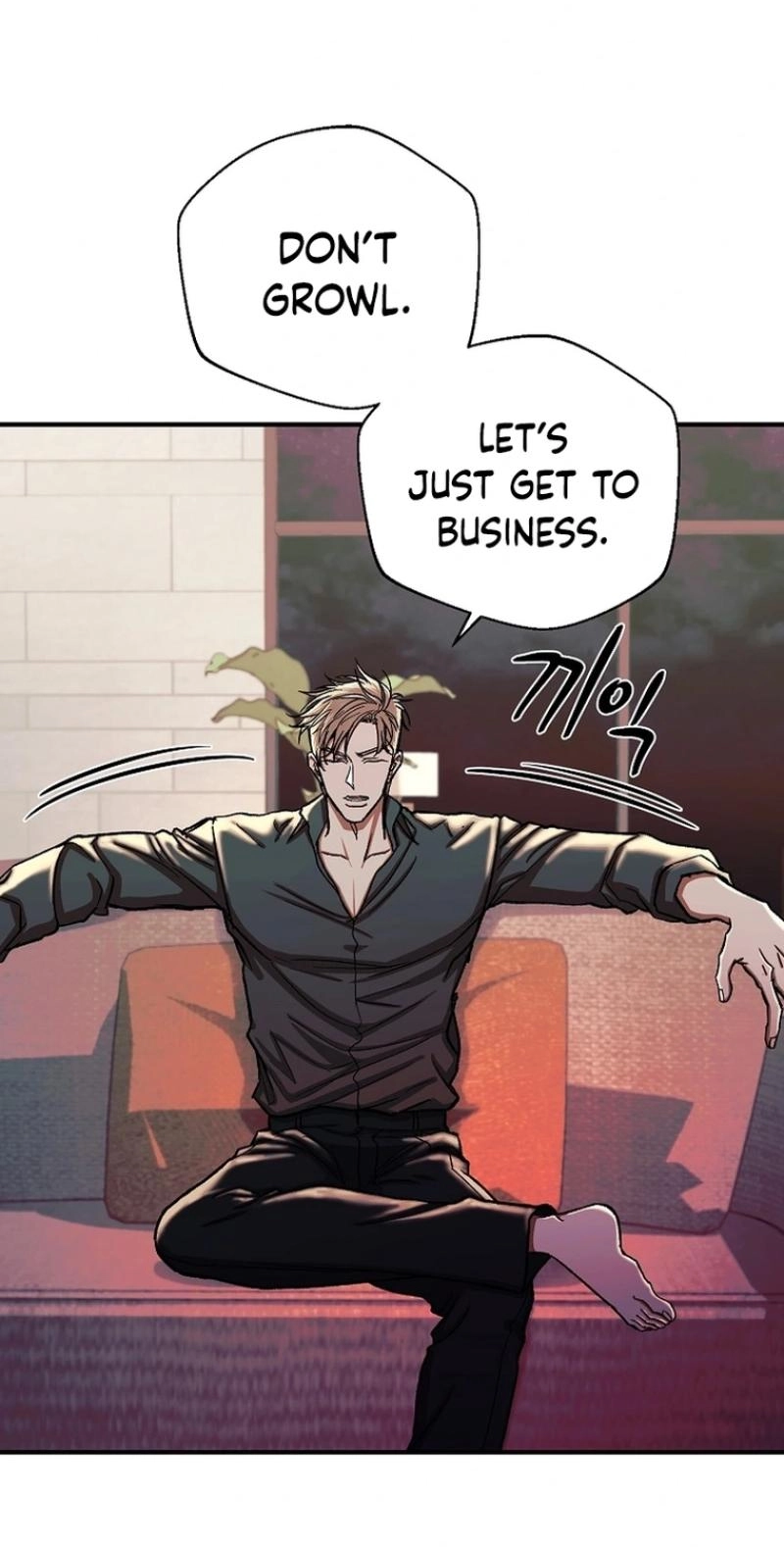 Read Wish chapter 45 image 11 on Lezhin