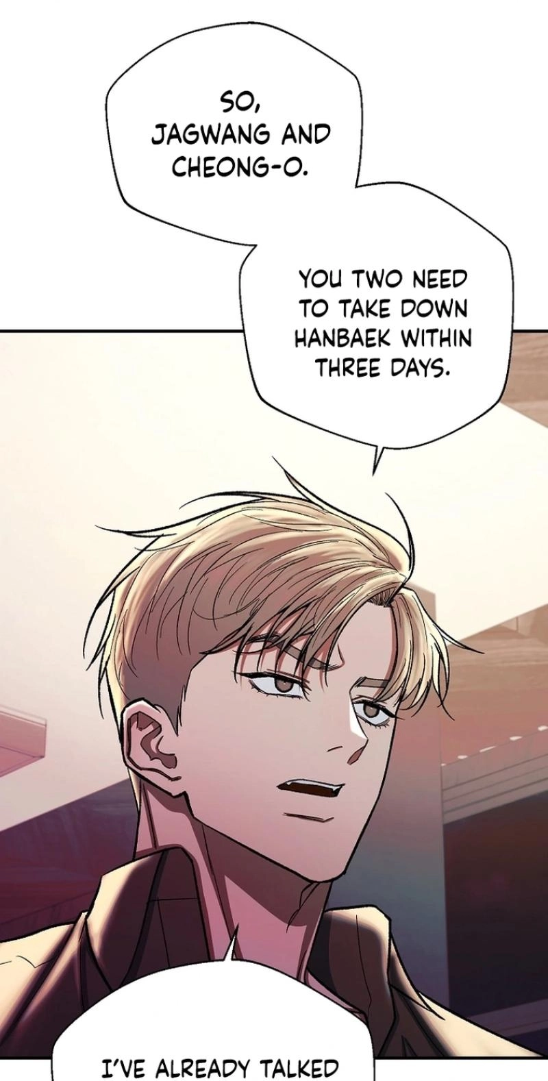 Read Wish chapter 45 image 15 on Lezhin