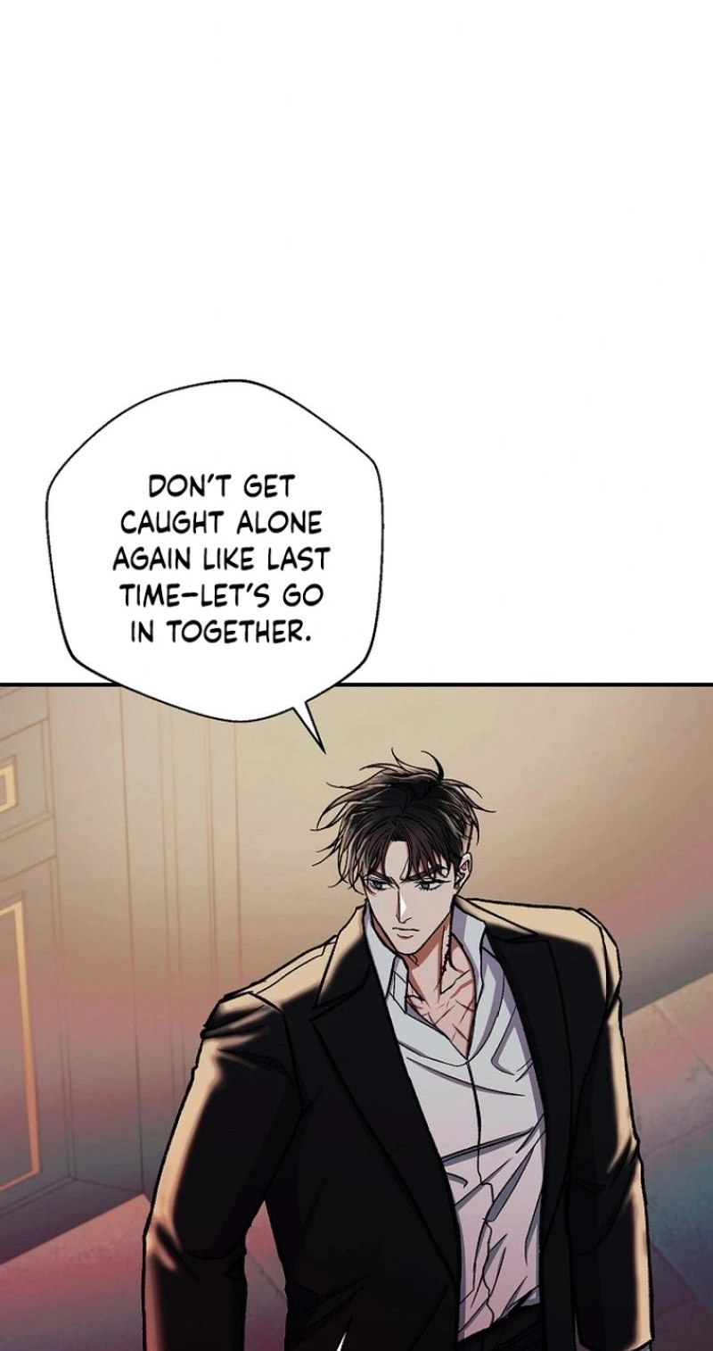 Read Wish chapter 45 image 28 on Lezhin