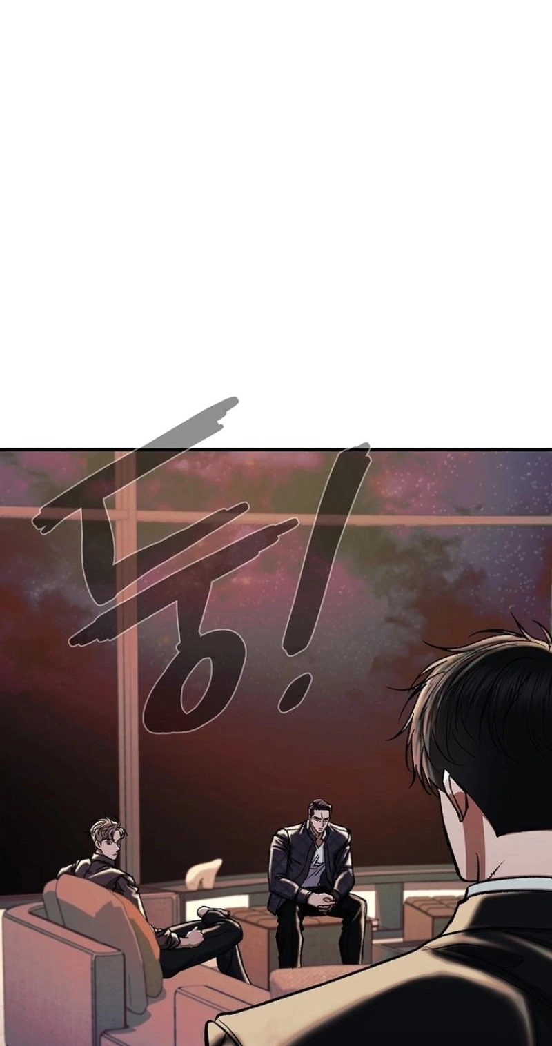 Read Wish chapter 45 image 3 on Lezhin