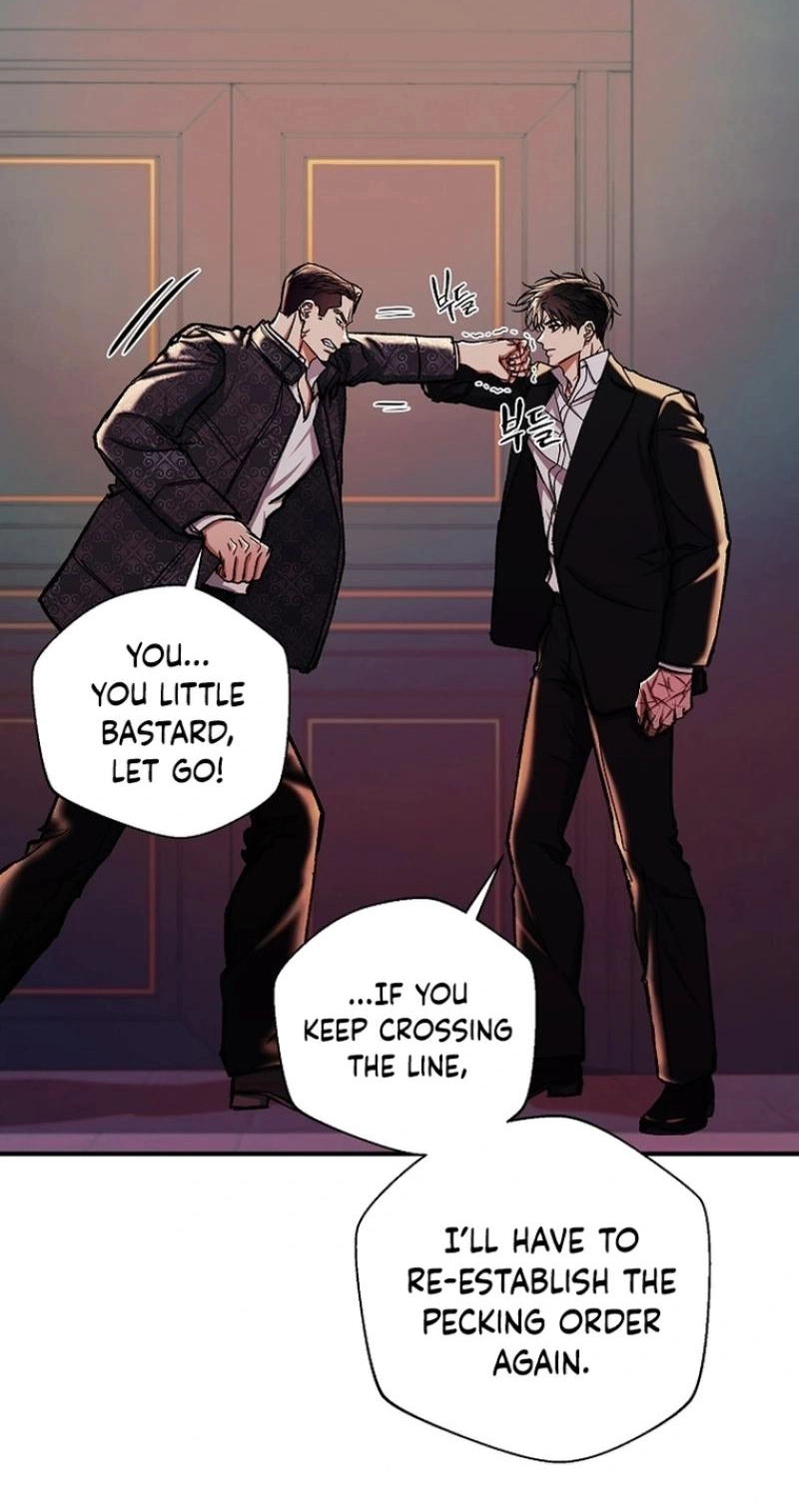 Read Wish chapter 45 image 33 on Lezhin
