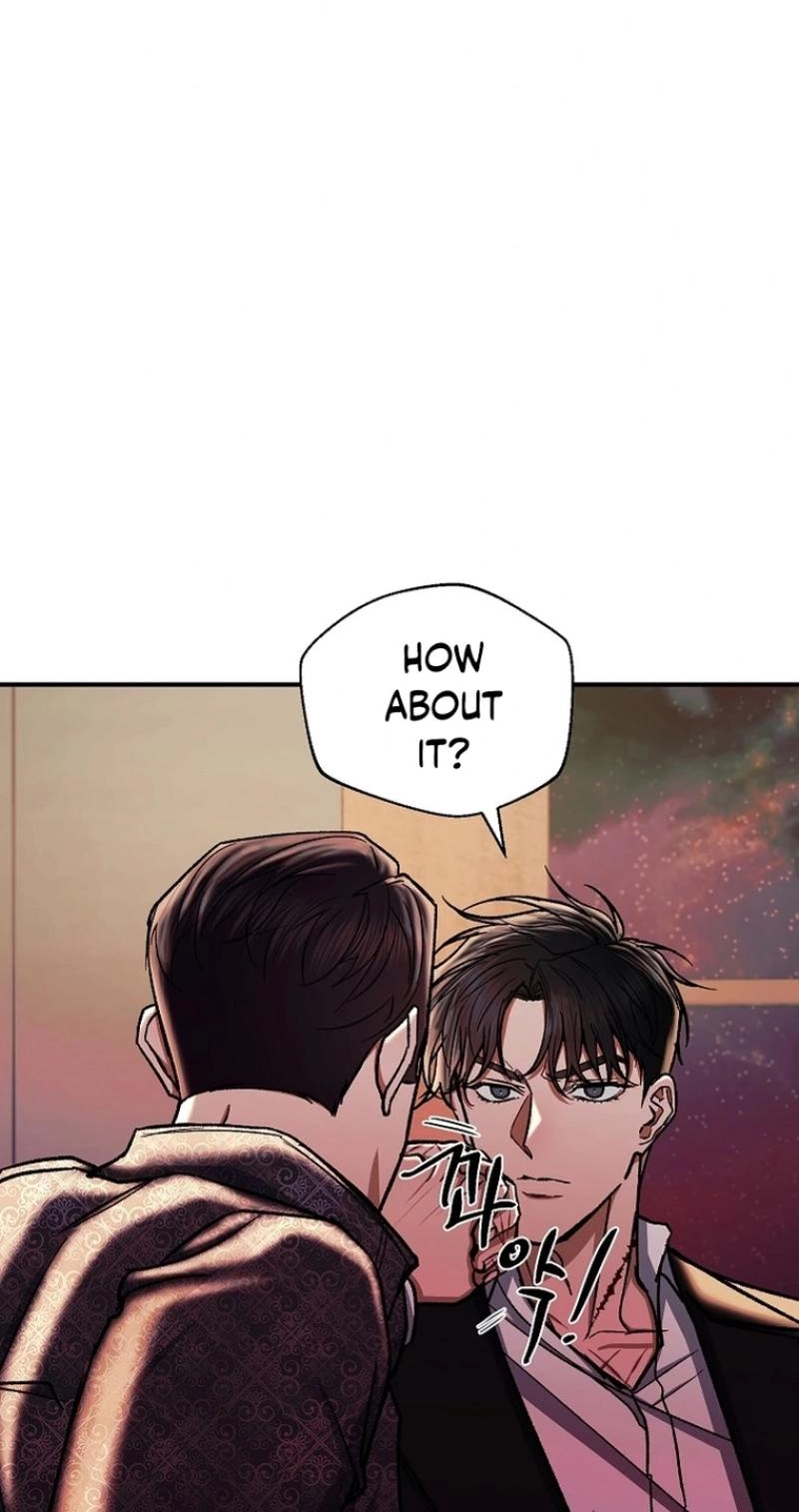 Read Wish chapter 45 image 34 on Lezhin