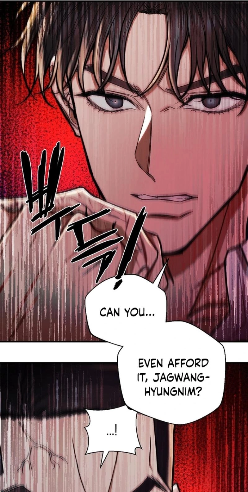 Read Wish chapter 45 image 36 on Lezhin