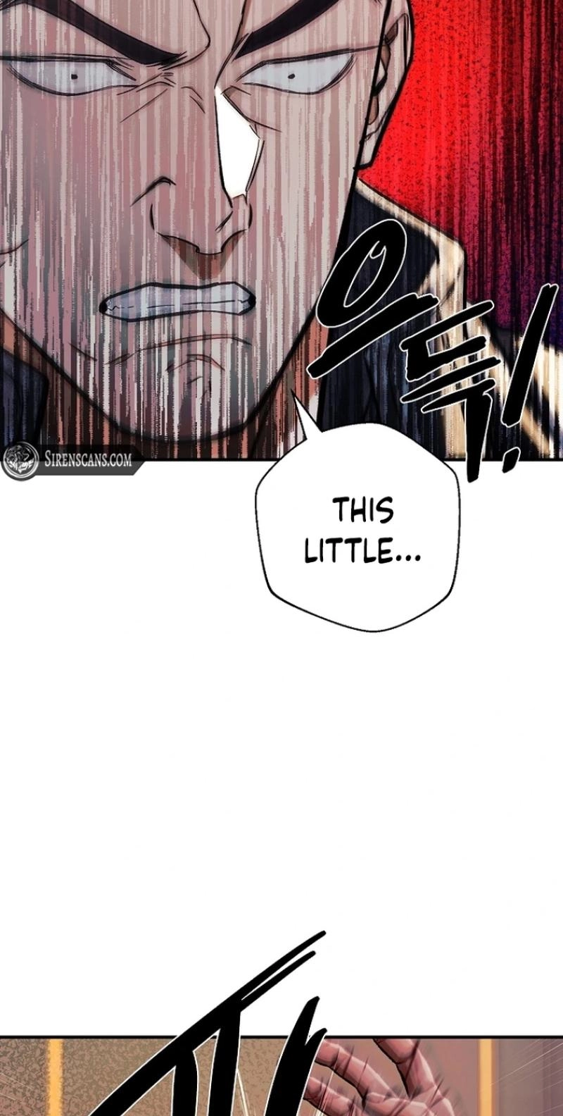 Read Wish chapter 45 image 37 on Lezhin