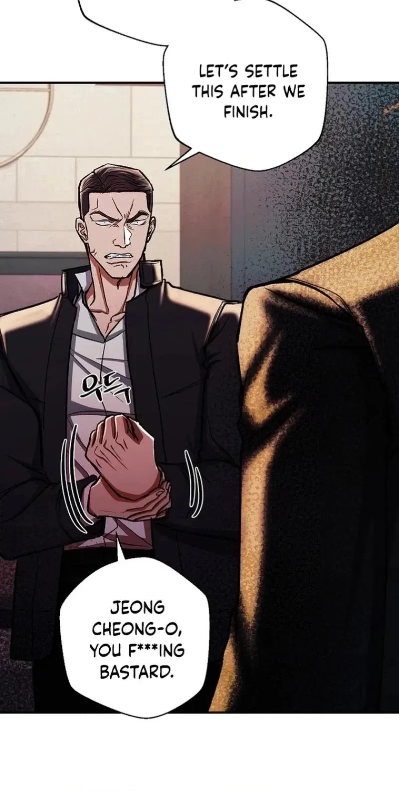 Read Wish chapter 45 image 39 on Lezhin