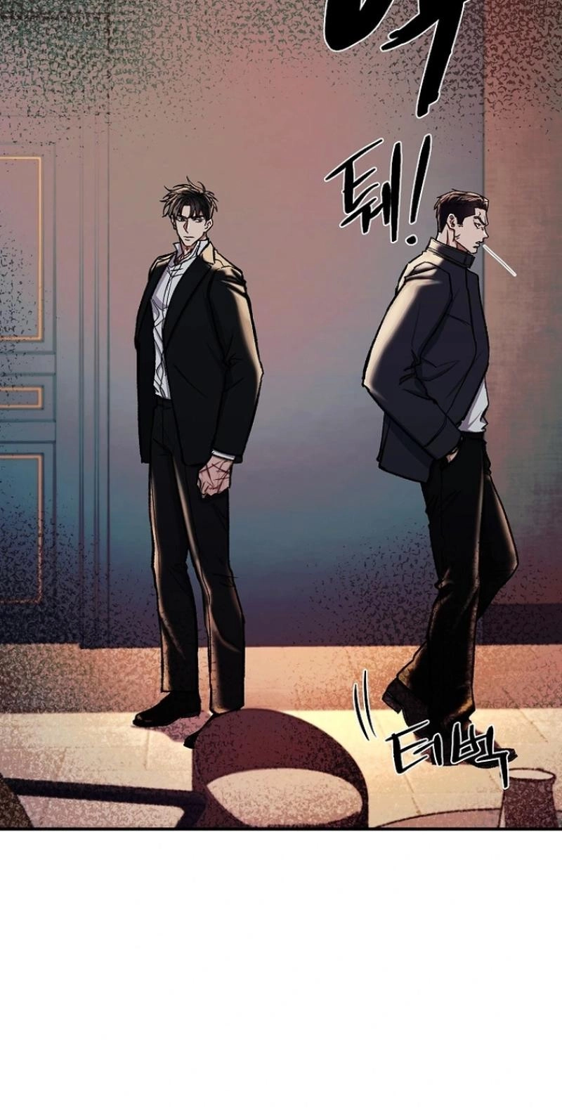 Read Wish chapter 45 image 42 on Lezhin
