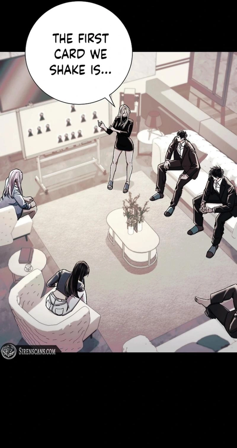 Read Wish chapter 45 image 45 on Lezhin