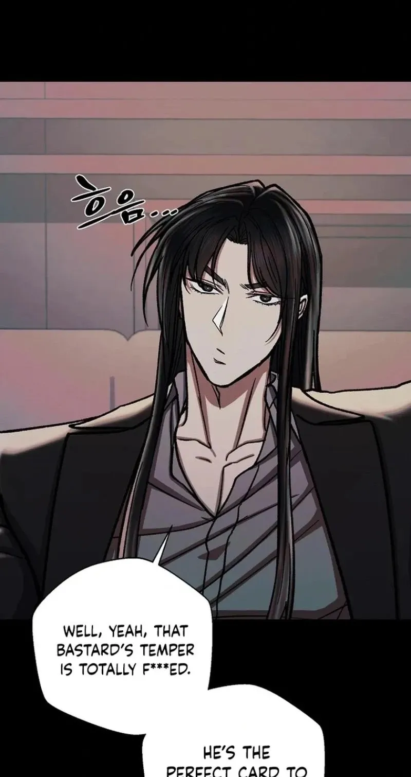 Read Wish chapter 45 image 49 on Lezhin