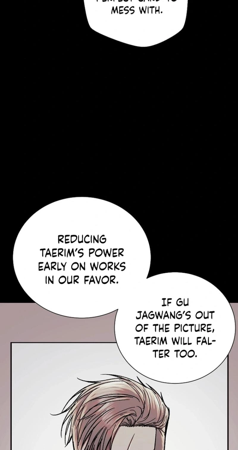 Read Wish chapter 45 image 50 on Lezhin