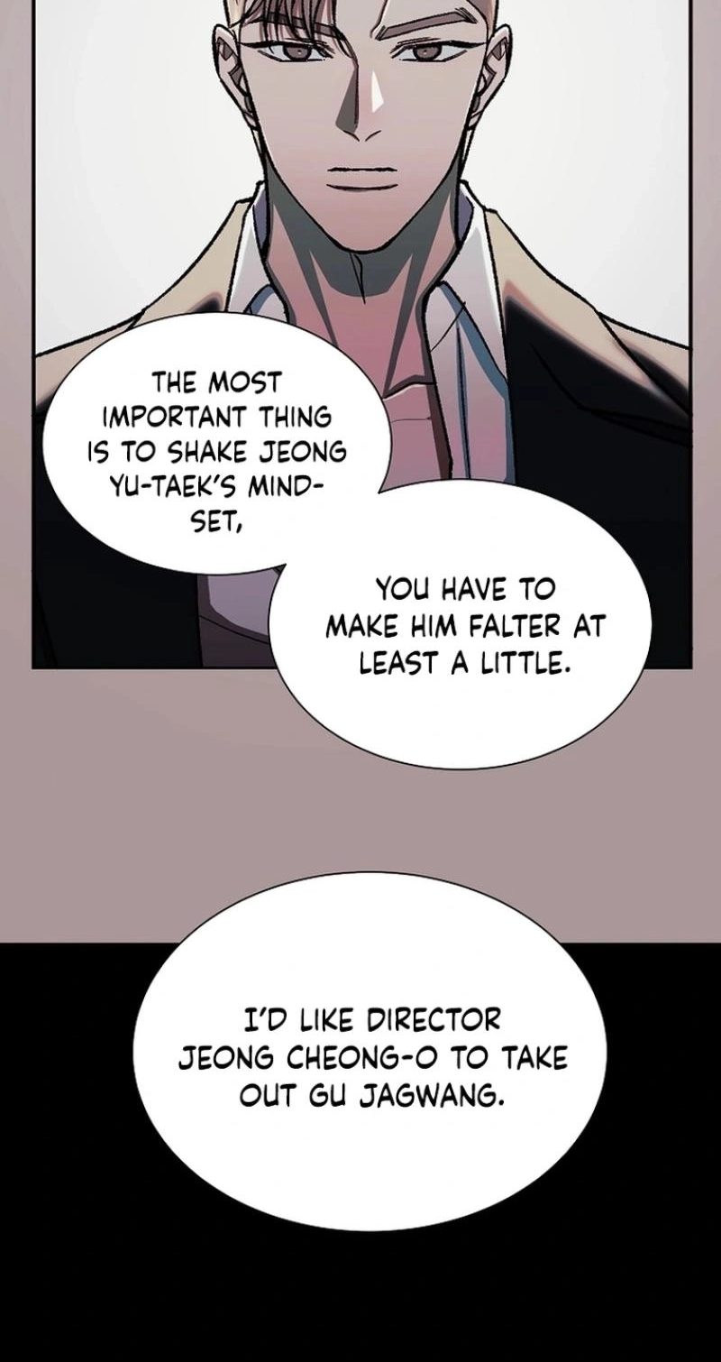 Read Wish chapter 45 image 51 on Lezhin