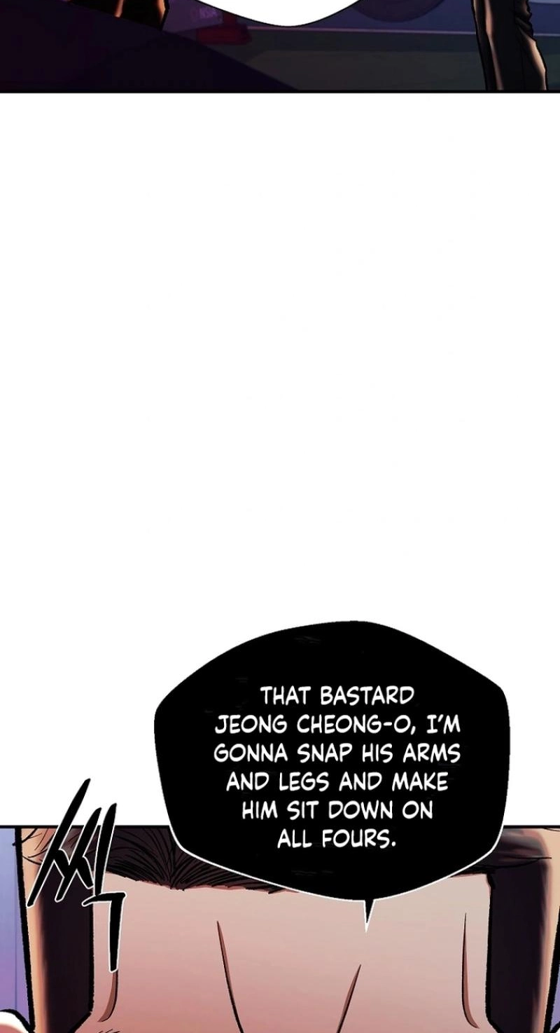 Read Wish chapter 45 image 61 on Lezhin