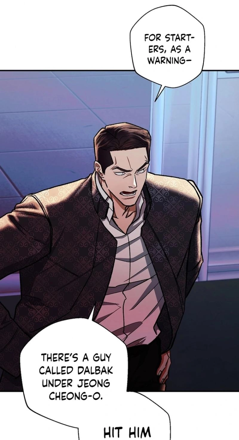Read Wish chapter 45 image 64 on Lezhin