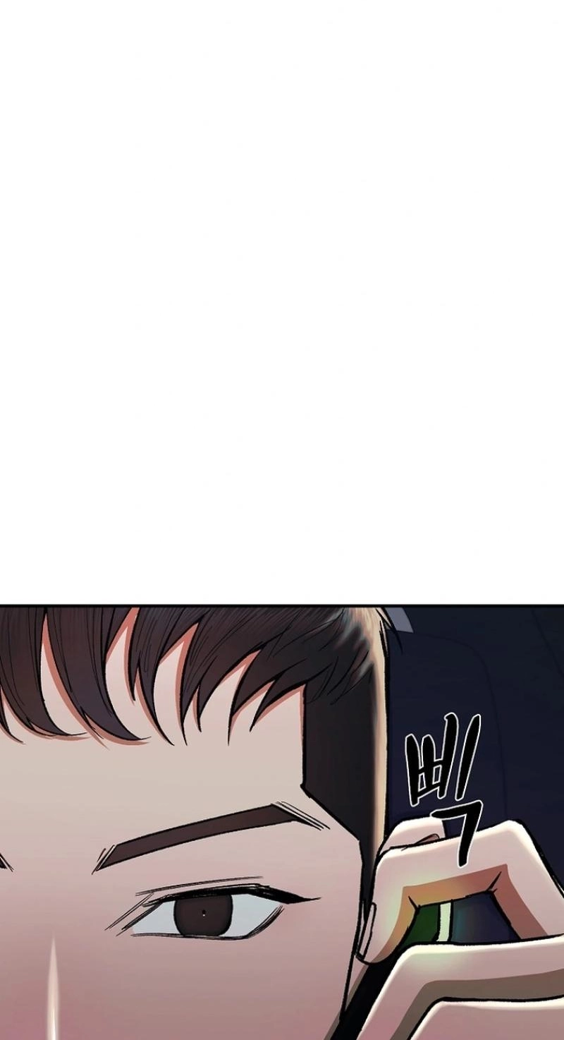Read Wish chapter 45 image 71 on Lezhin