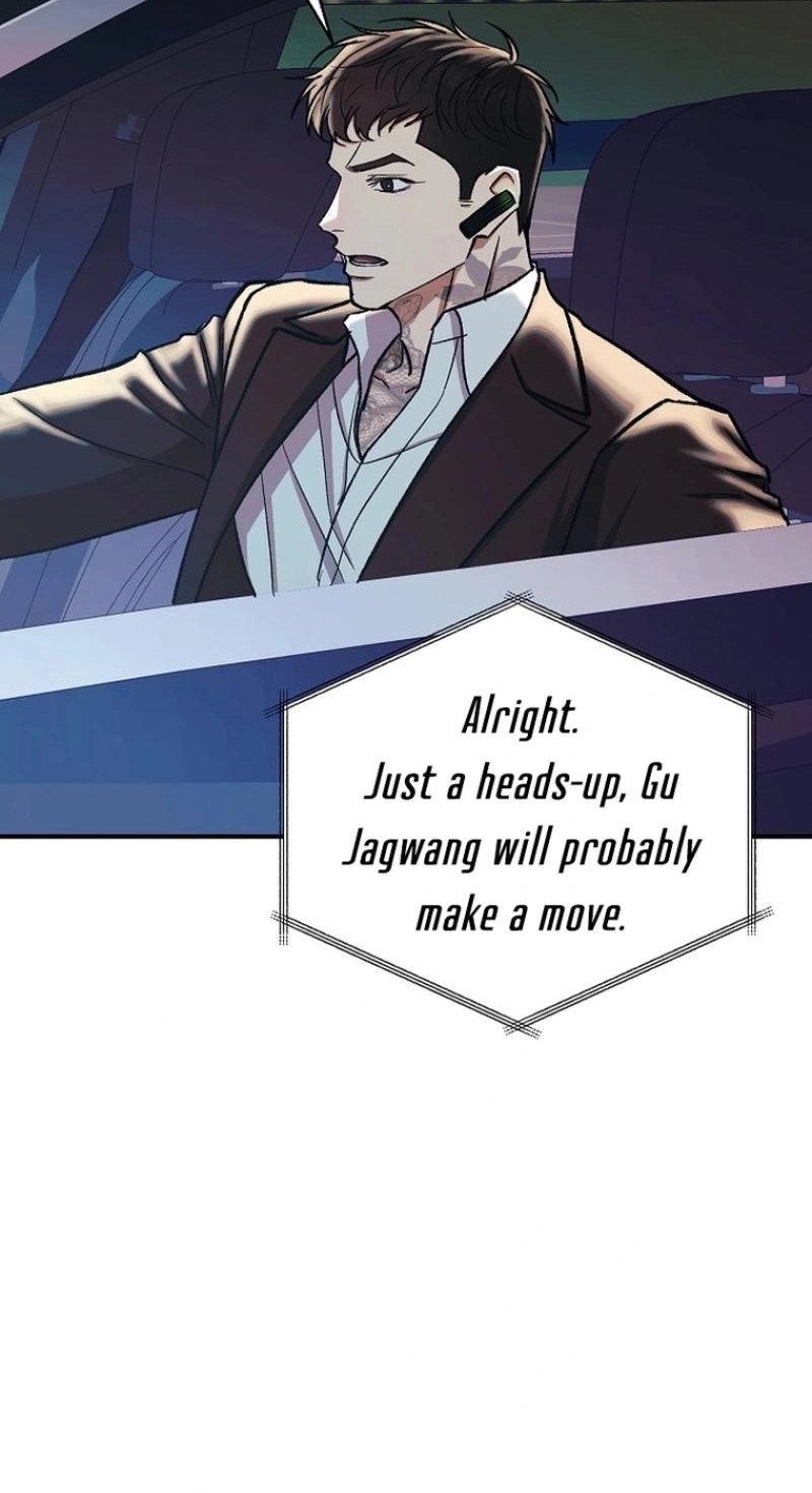 Read Wish chapter 45 image 73 on Lezhin