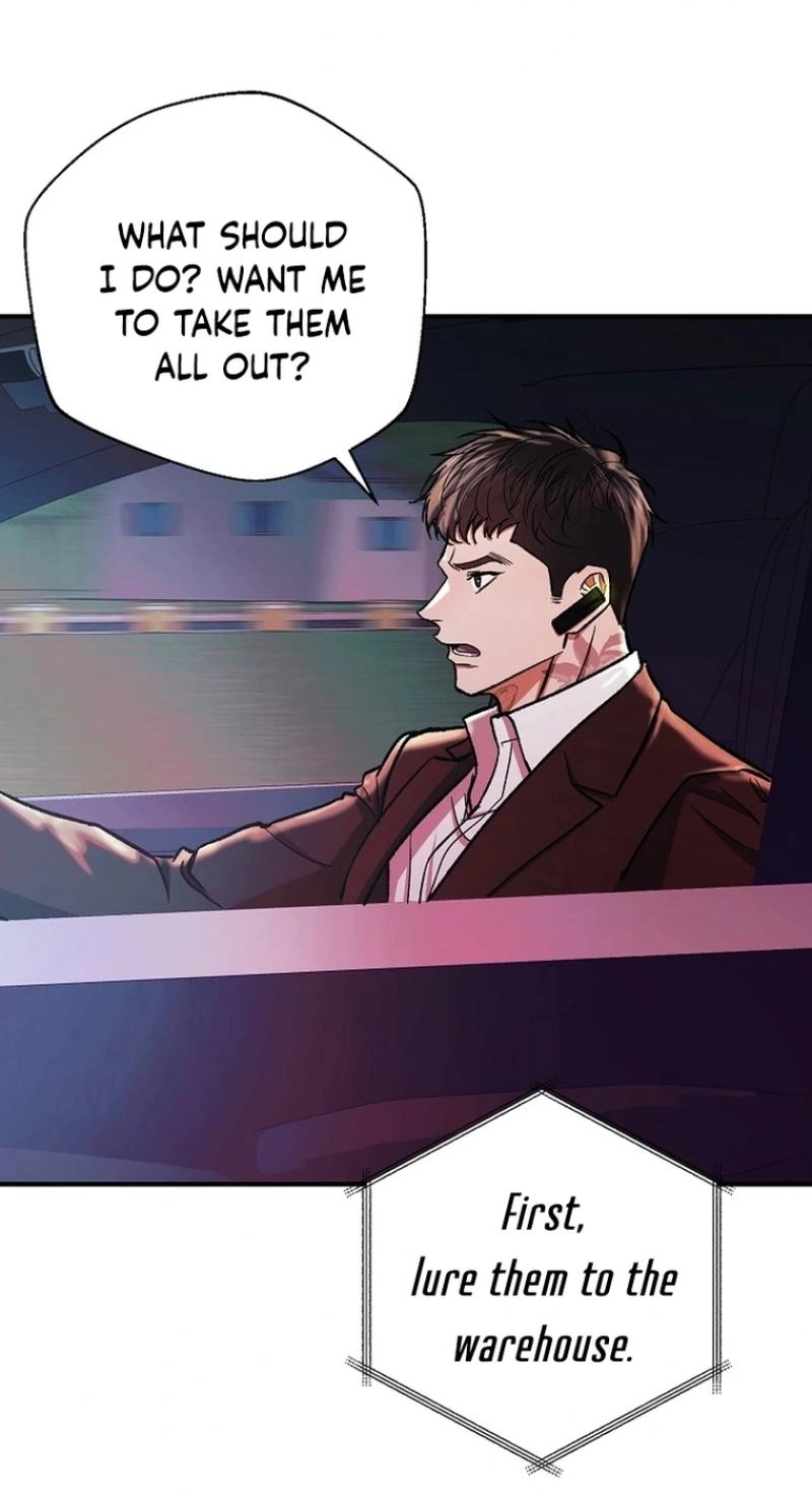 Read Wish chapter 45 image 78 on Lezhin